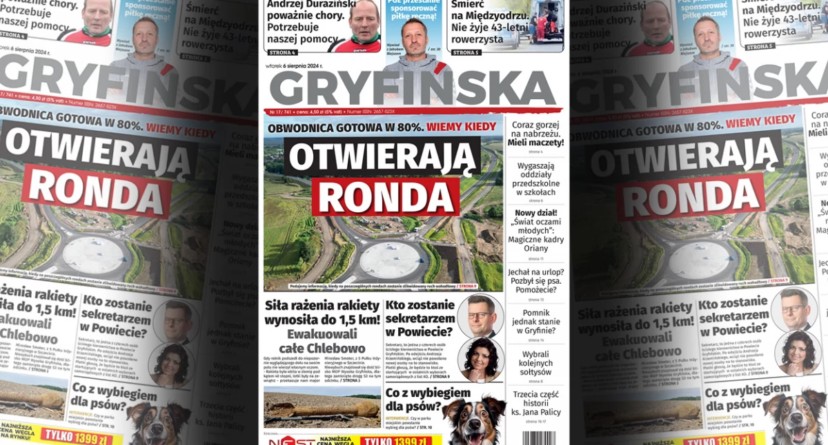 Gazeta Gryfińska, numer Gazety Gryfińskiej otwierają ronda - zdjęcie, fotografia