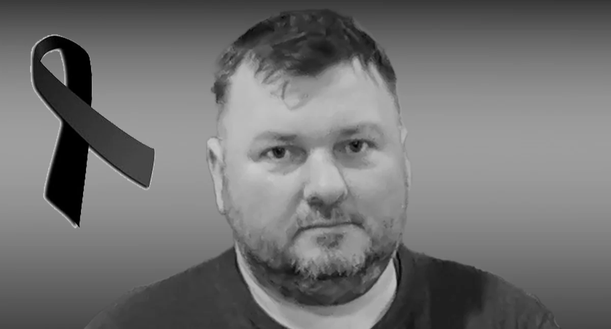 Odeszli, Zmarł Marcin Wojtas - zdjęcie, fotografia