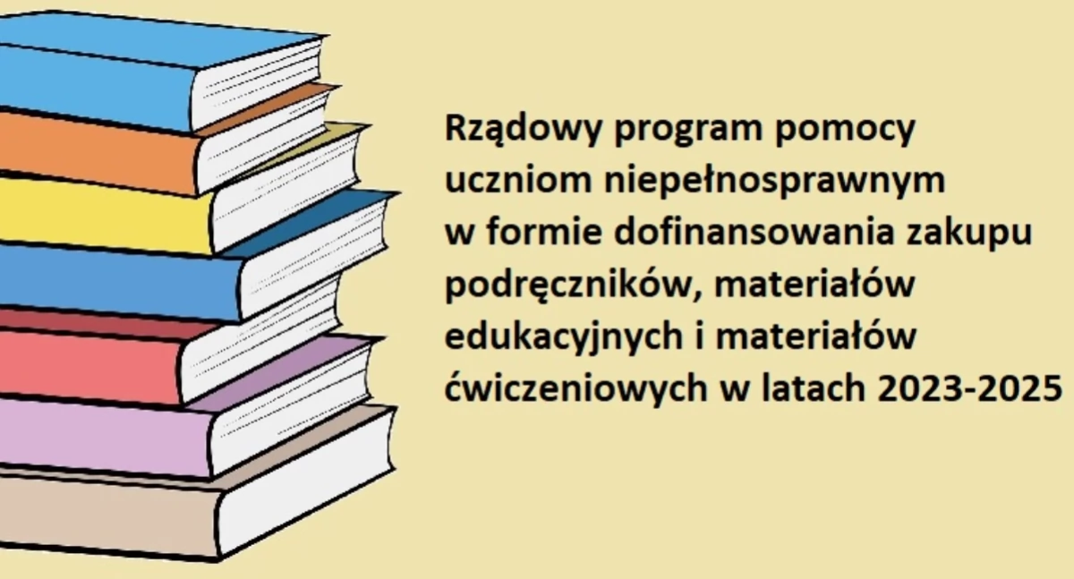 Szkoły i przedszkola, Rządowy program pomocy uczniom niepełnosprawnym Gryfinie - zdjęcie, fotografia