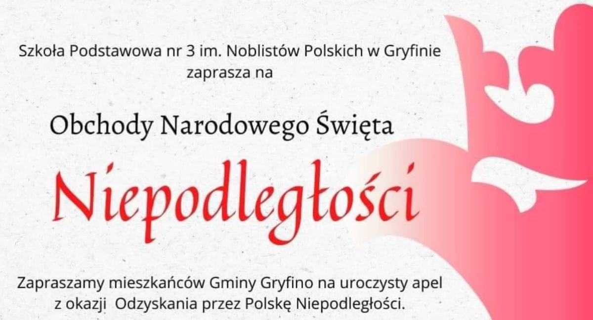 Szkoły i przedszkola, Gryfino zaprasza dziś wspólnego świętowania - zdjęcie, fotografia
