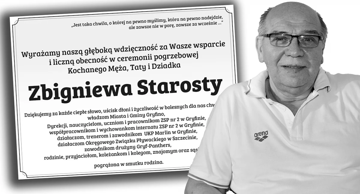 Odeszli, jedną najwybitniejszych postaci gryfińskiego sportu - zdjęcie, fotografia
