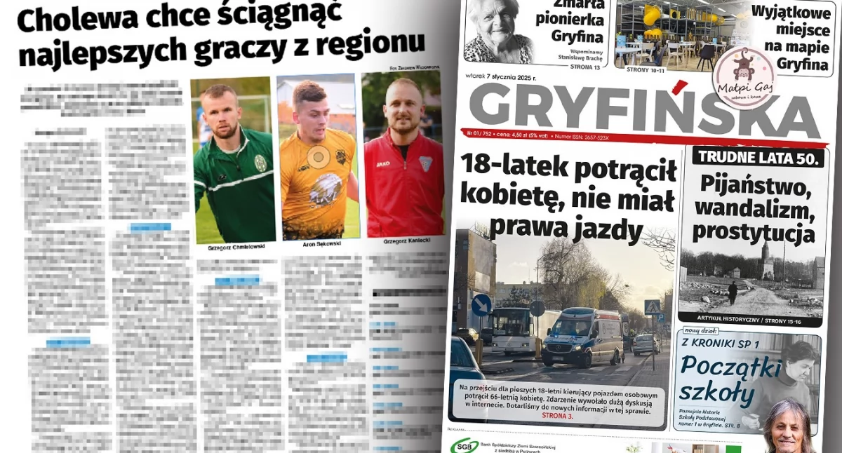 Piłka nożna, Dziś pierwszy trening Energetyka Mają pojawić twarze - zdjęcie, fotografia