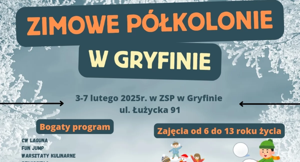 Promocja, Półkolonie Gryfinie Ferie Pełne Emocji Przygód! - zdjęcie, fotografia