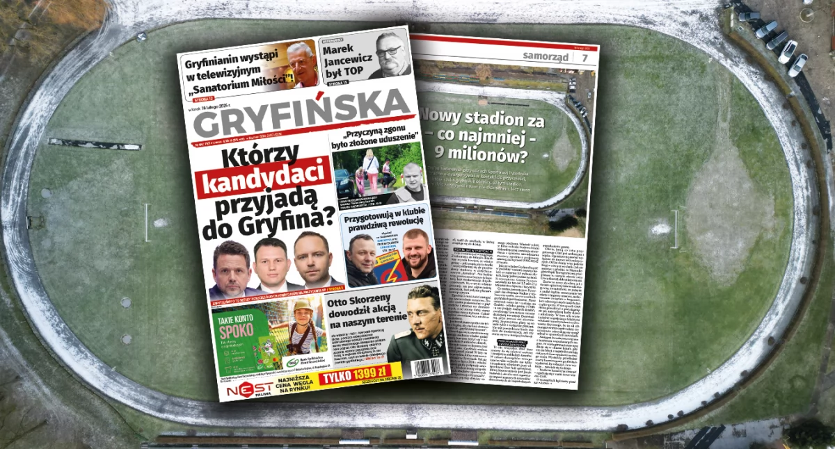 Inwestycje, gryfiński stadion najmniej milionów złotych - zdjęcie, fotografia