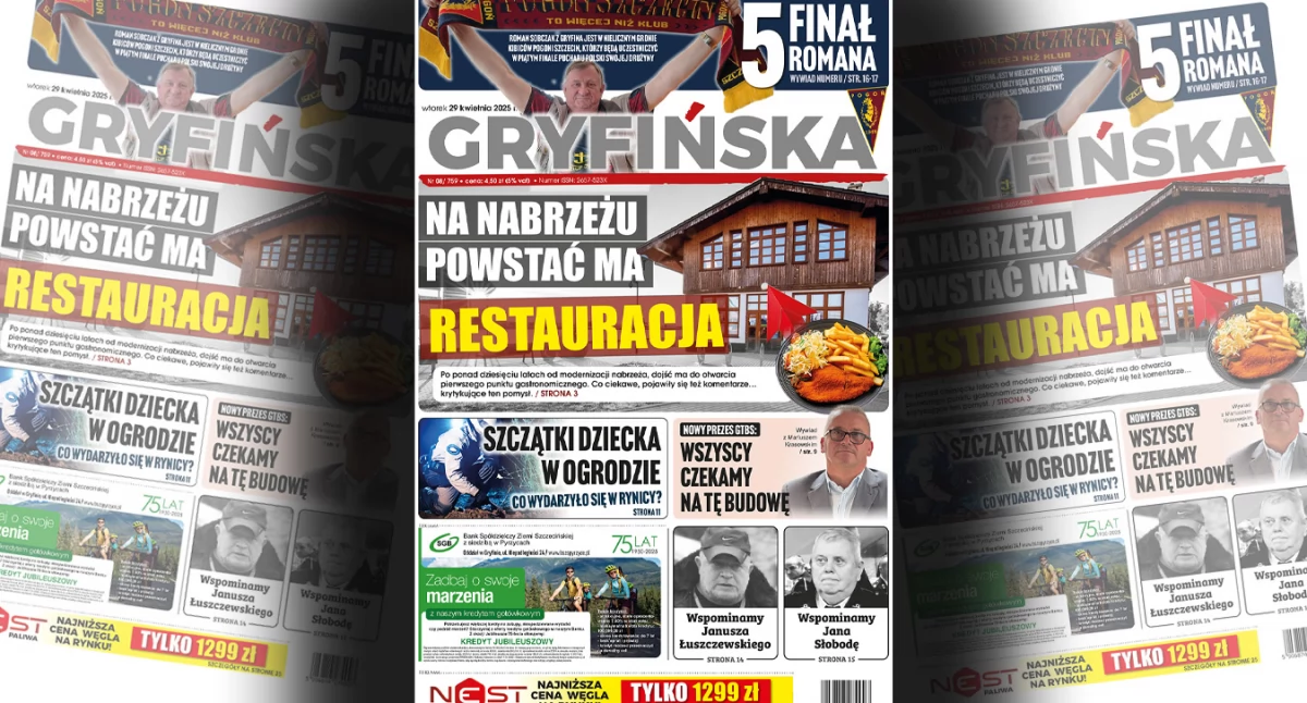 Gazeta Gryfińska, numer Gazety Gryfińskiej - zdjęcie, fotografia