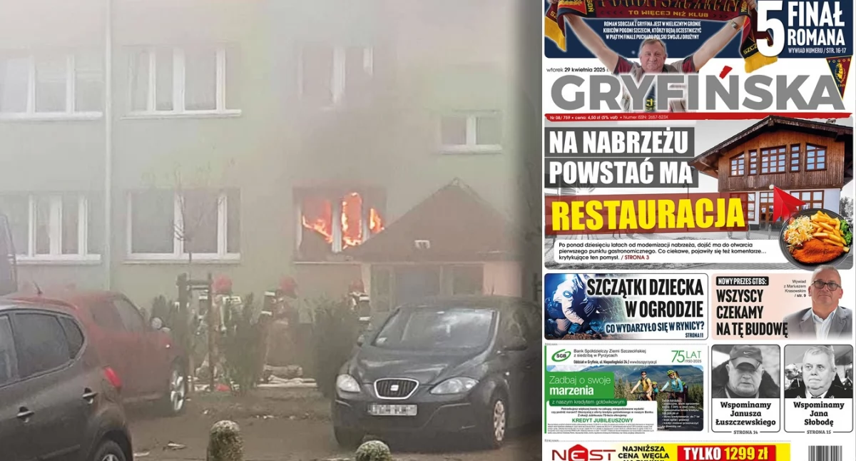 Gazeta Gryfińska, Biegły ustalił przyczynę pożaru Kościelnej - zdjęcie, fotografia