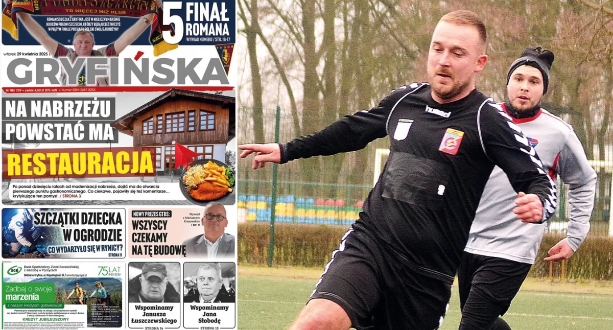 Piłka nożna, Kaniecki Brakowało życiu kogoś wszystko inaczej pokierował - zdjęcie, fotografia