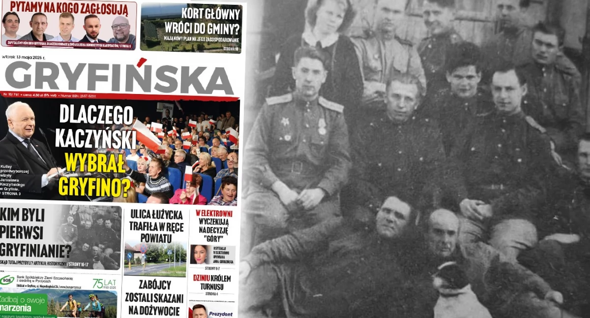 Gazeta Gryfińska, Tylko pierwsi gryfinianie - zdjęcie, fotografia