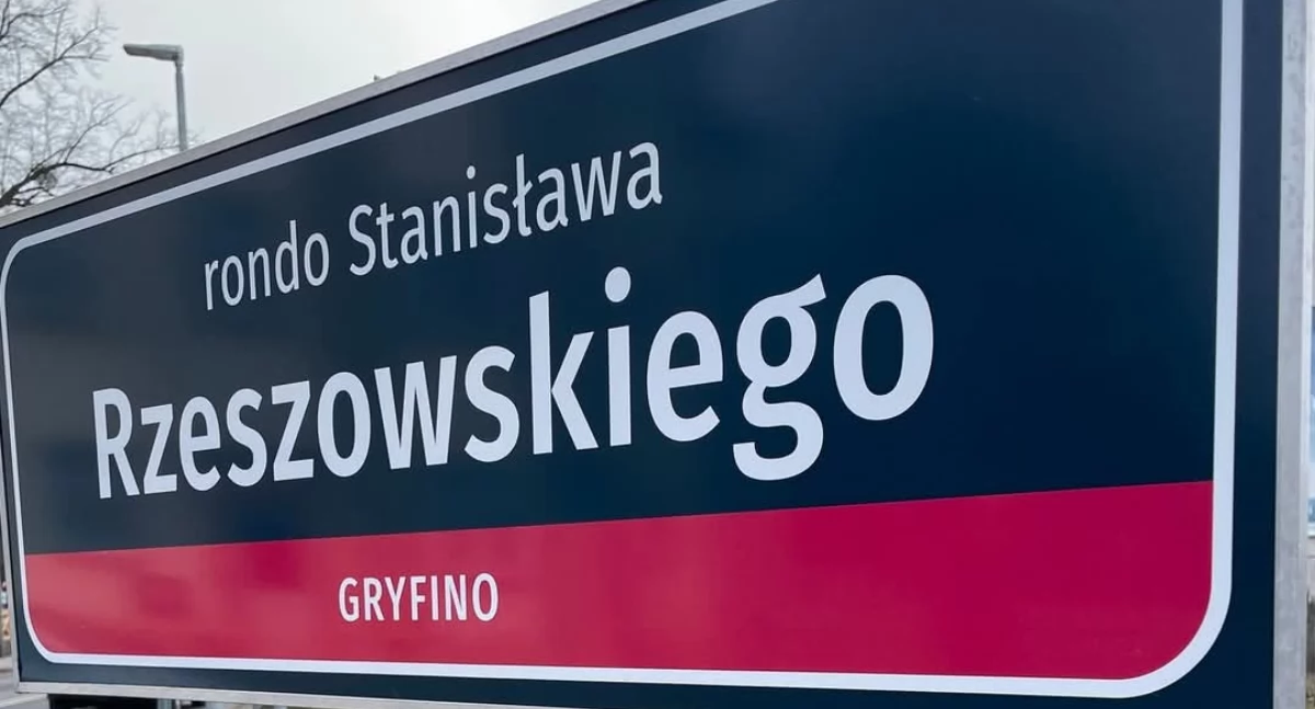 Uroczystości, TMHZG zaprasza środową uroczystość - zdjęcie, fotografia