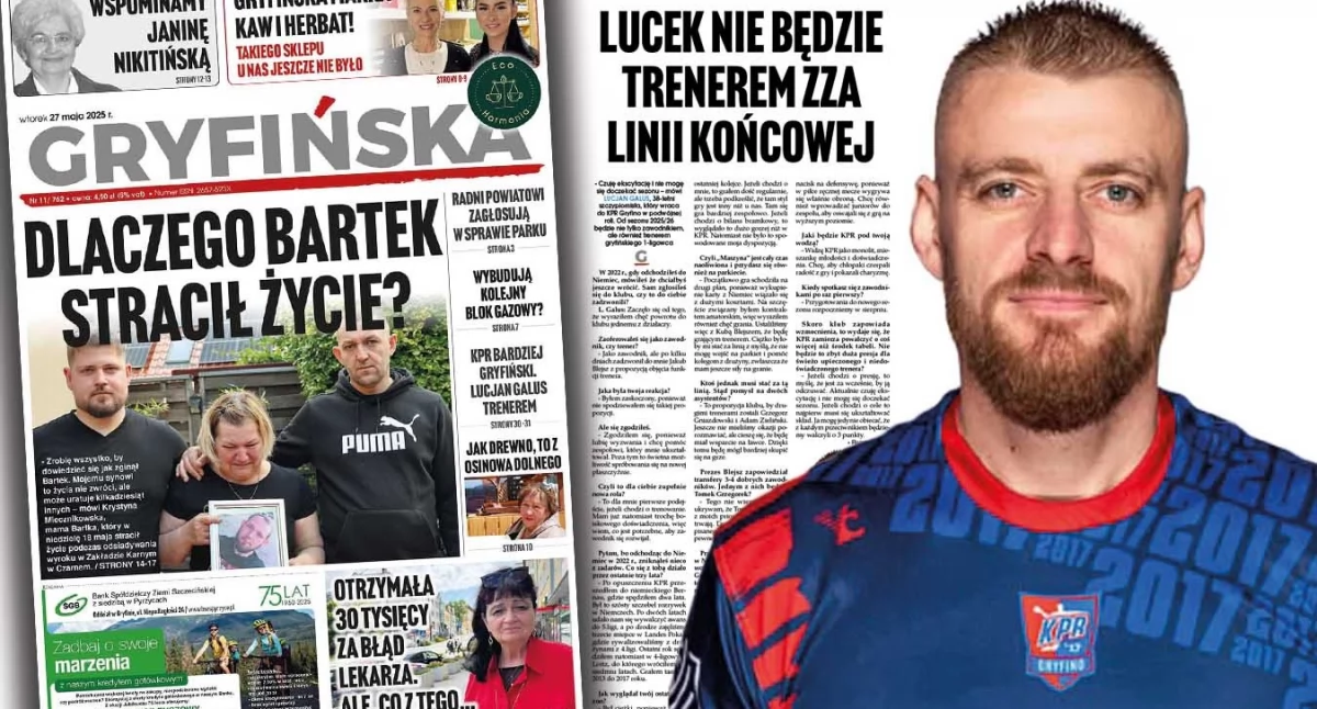 Piłka ręczna, pomysł Lucjan Galus - zdjęcie, fotografia