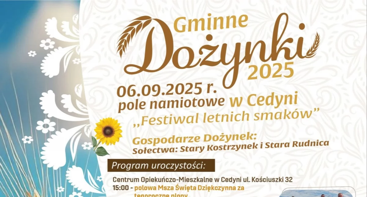 Imprezy, Takie atrakcje przygotowali organizatorzy Cedyni - zdjęcie, fotografia