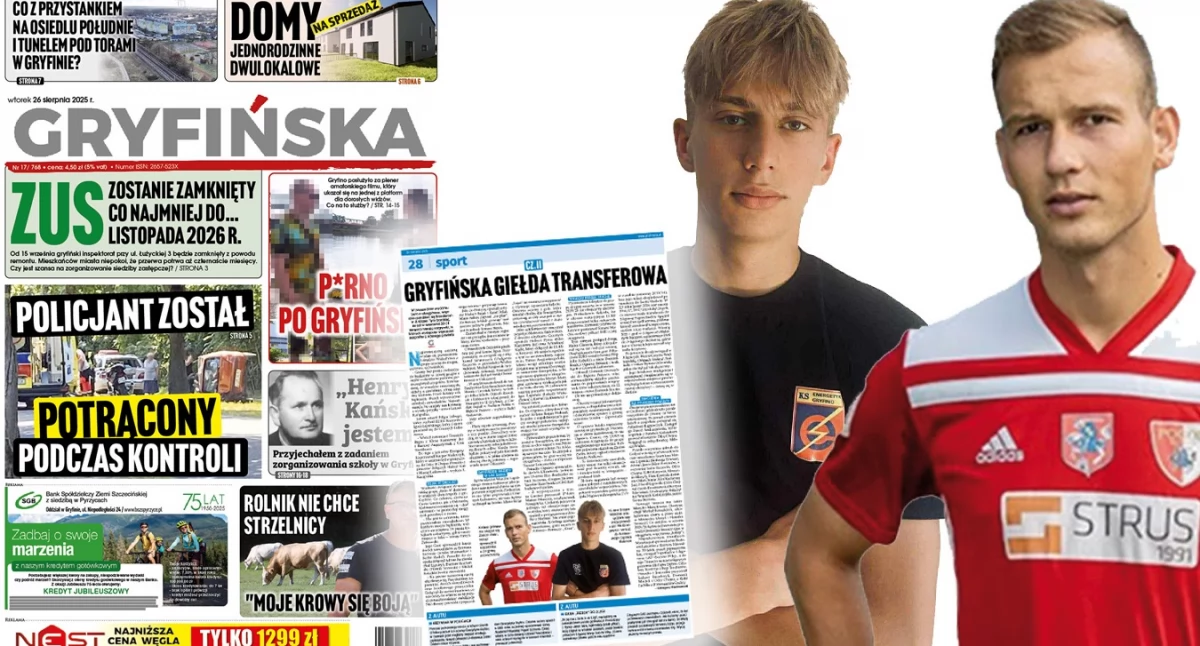 Gazeta Gryfińska, Rusza klasa Jakich transferów dokonały nasze zespoły - zdjęcie, fotografia