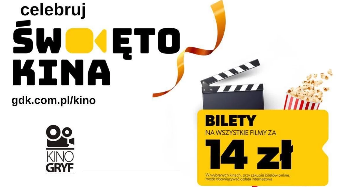 Kino, Tańszy bilet okazji Święta - zdjęcie, fotografia