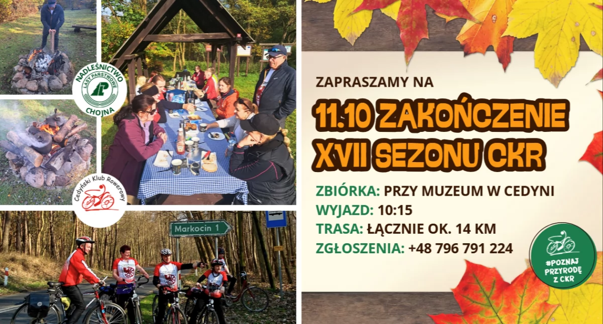 Turystyka Rowery, Zakończenie sezonu Cedyńskiego Klubu Rowerowego sobotę - zdjęcie, fotografia