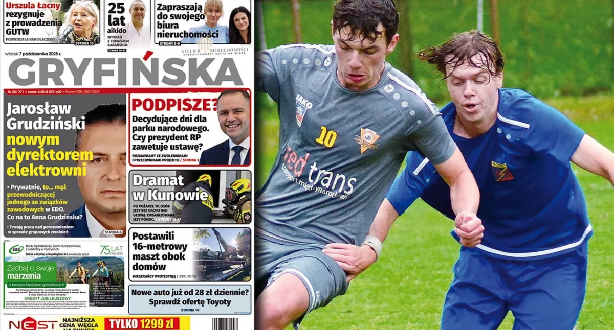 Gazeta Gryfińska, Rezerwy Energetyka zostały liderem klasy! - zdjęcie, fotografia