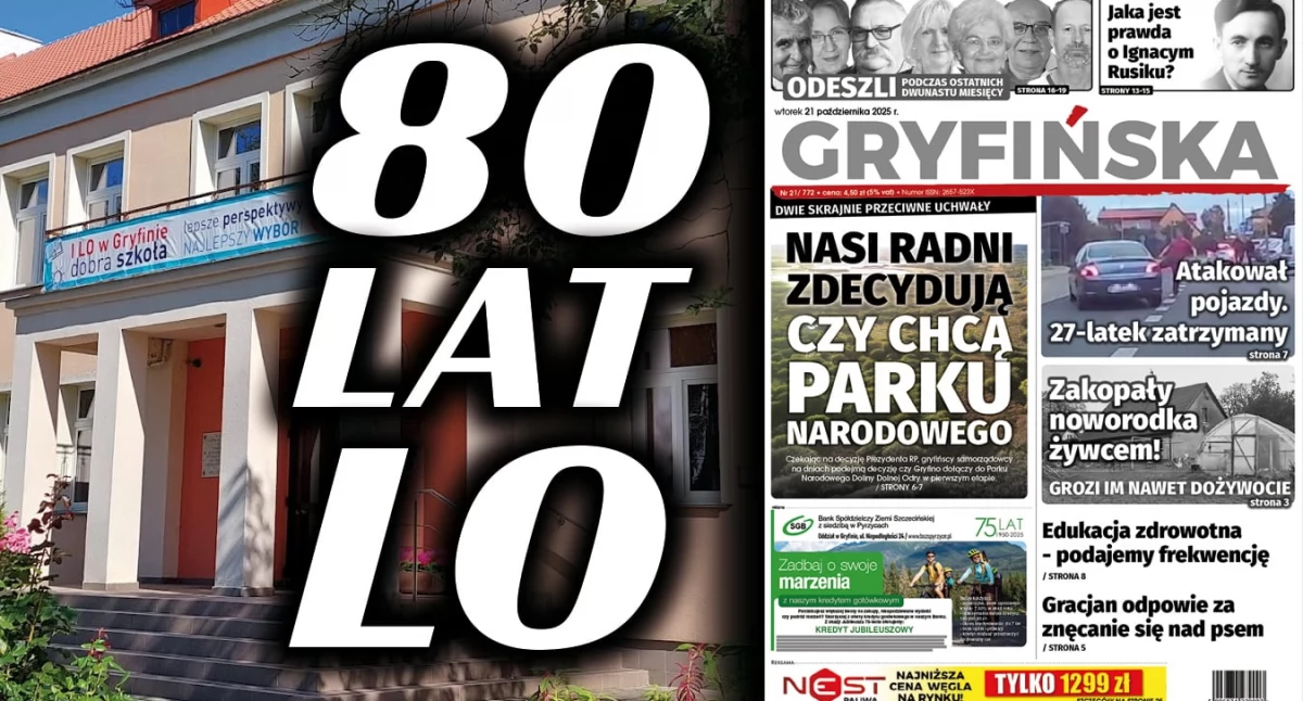 Gazeta Gryfińska, Gryfinie zaprasza obchody jubileuszu jutro! - zdjęcie, fotografia
