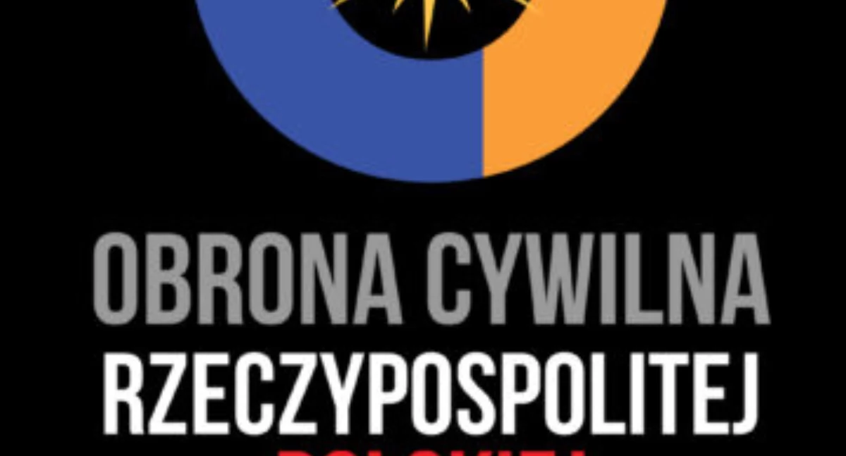 Info, Gmina Banie dostała dotację obronność - zdjęcie, fotografia