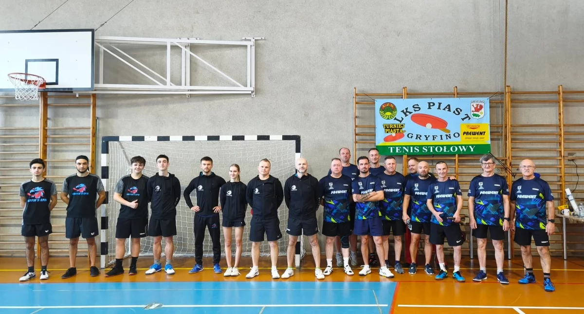 Pozostałe, Pierwsza wygrana Piasta lidze! - zdjęcie, fotografia