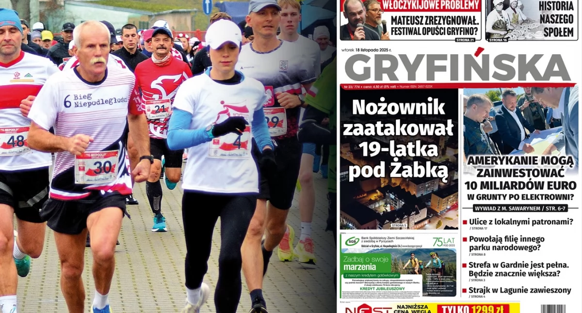 Gazeta Gryfińska, Niska frekwencja gryfińskiego biegu Znamy pełne wyniki - zdjęcie, fotografia
