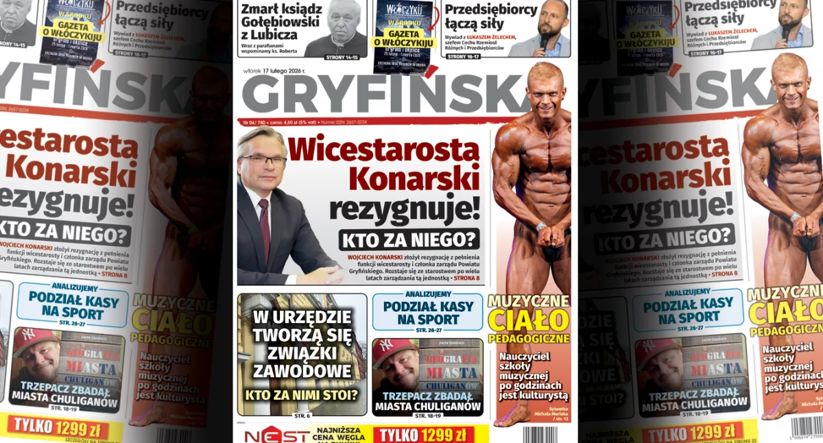 Gazeta Gryfińska, Gazeta Gryfińska - zdjęcie, fotografia
