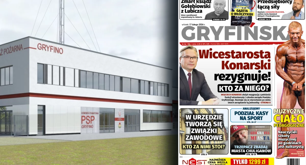 Gazeta Gryfińska, Kiedy wybudują nową komendę straży pożarnej - zdjęcie, fotografia
