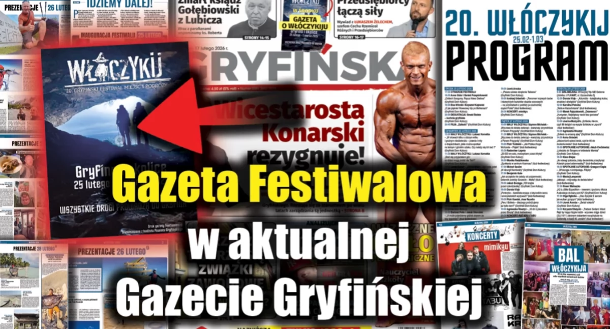 Gazeta Gryfińska, Dziś rusza Włóczykij! Podajemy program pierwszego - zdjęcie, fotografia