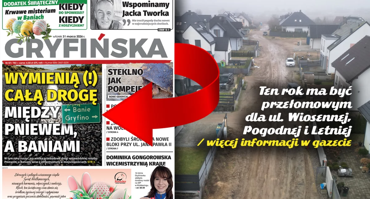Gazeta Gryfińska, Ruszyła budowa kanalizacji osiedlu Armii Krajowej - zdjęcie, fotografia
