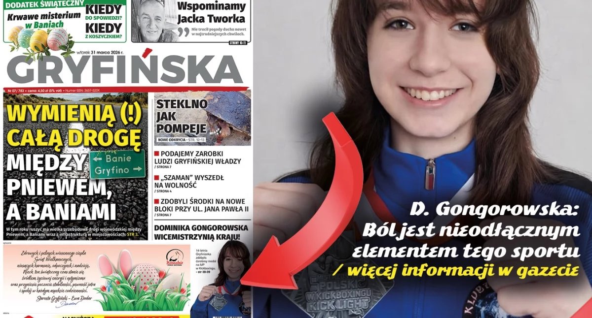 Gazeta Gryfińska, Dominika Gongorowska została wicemistrzynią kraju! - zdjęcie, fotografia