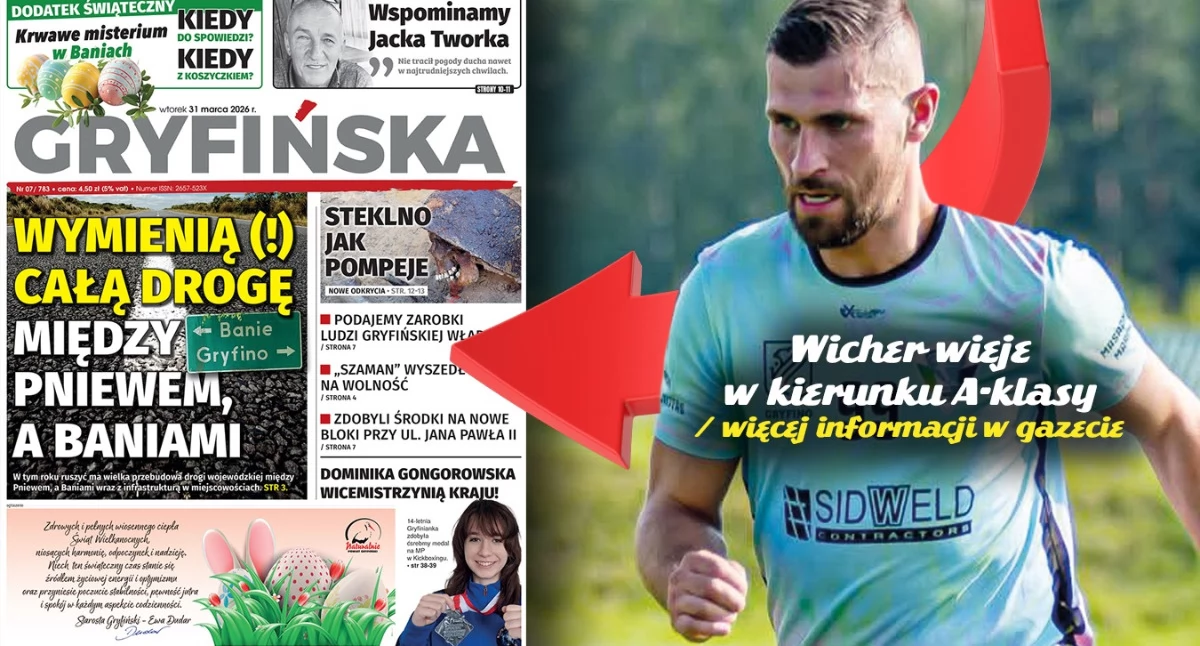 Gazeta Gryfińska, Wicher wieje kierunku klasy! - zdjęcie, fotografia