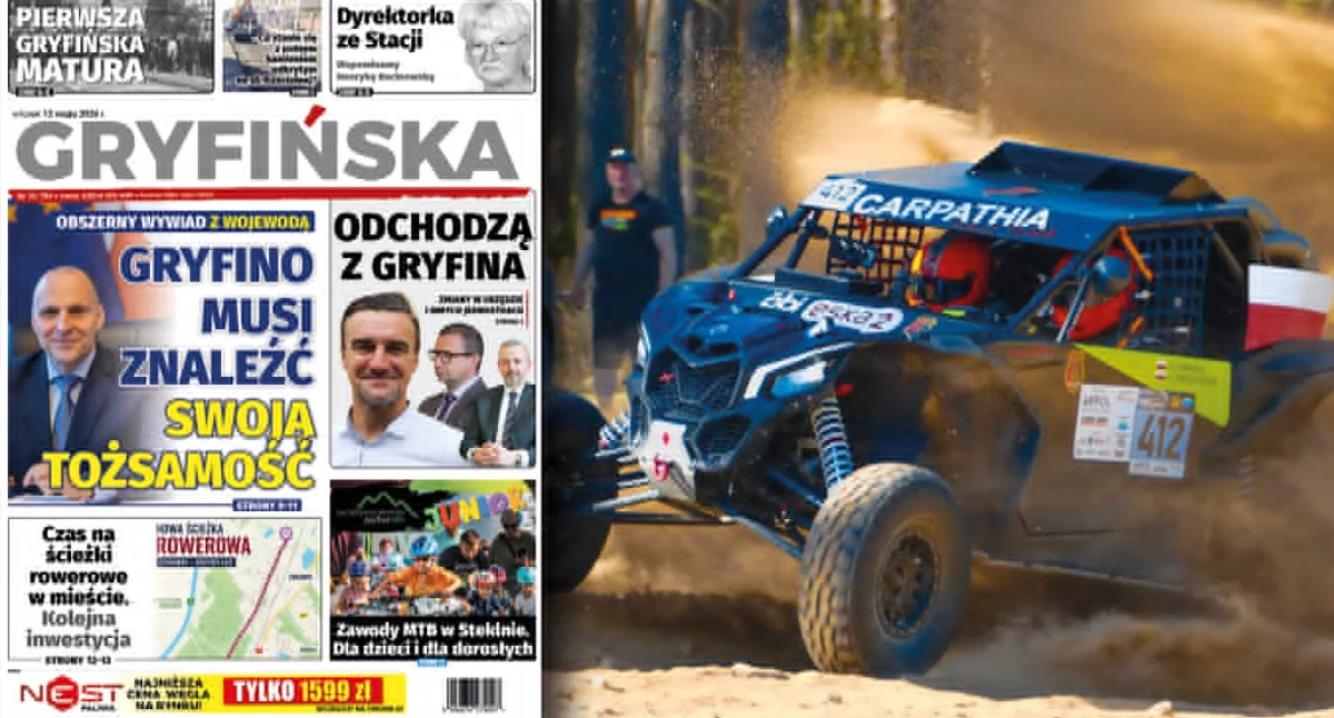 Gazeta Gryfińska, Dominik Brzozowski czele Mistrzostw Polski - zdjęcie, fotografia
