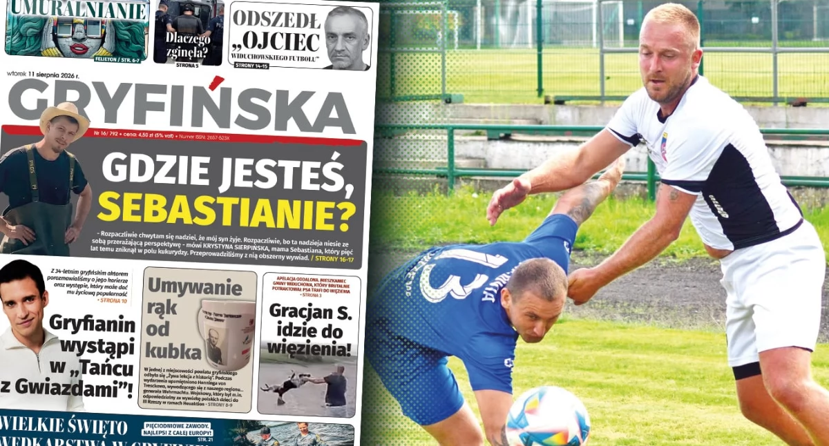 Gazeta Gryfińska, Wraca klasa okręgowa! będzie faworytem - zdjęcie, fotografia