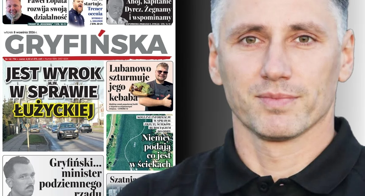 Gazeta Gryfińska, wzmocniły nasze zespoły które grają klasie - zdjęcie, fotografia