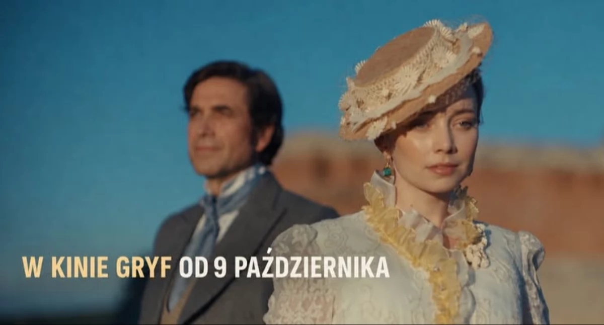 Kino, Lalka Kinie jeszcze bilety - zdjęcie, fotografia
