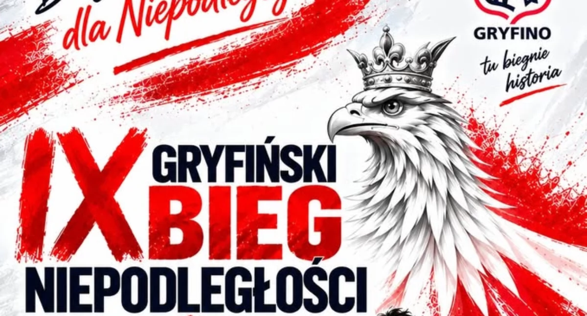 Lekkoatletyka, Gryfiński Niepodległości trasa - zdjęcie, fotografia