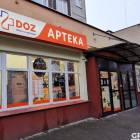 Fotka nr 2 z 3