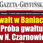 zdjęcie nr 62