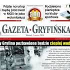zdjęcie nr 98