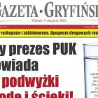 zdjęcie nr 24