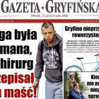 zdjęcie nr 47