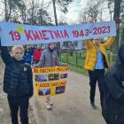 Fotka nr 4 z 19