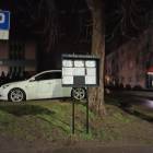 zdjęcie nr 9