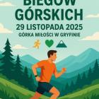 Fotka nr 0 z 1