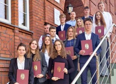 Zdjęcie: Gryfino szkoły przedszkola Społeczeństwo gryfinska