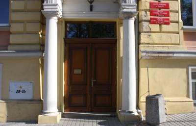 Zdjęcie: Gryfino administracja Samorząd gryfinska